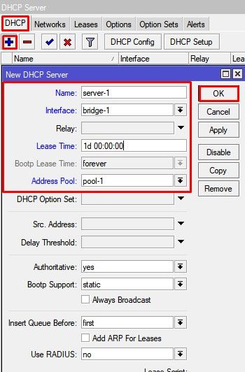 Настройка MikroTik hAP ac2, DHCP сервер